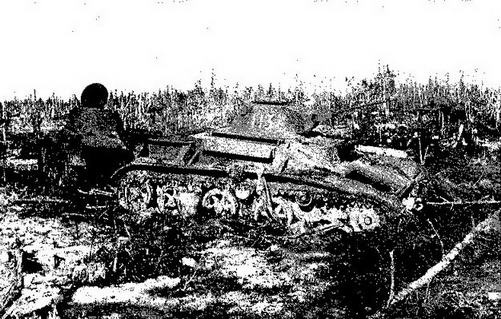 Иллюстрация к книге — Легкие танки Т-40 и Т-60 [img_45.jpg]