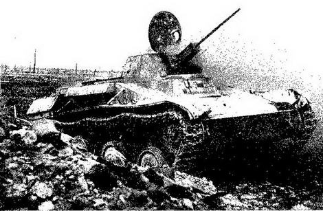 Иллюстрация к книге — Легкие танки Т-40 и Т-60 [img_46.jpg]