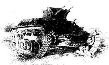 Иллюстрация к книге — Легкие танки Т-40 и Т-60 [img_48.jpg]