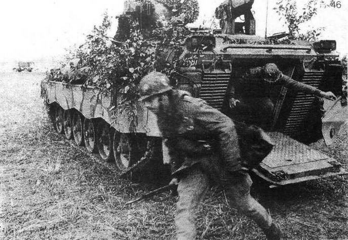 Иллюстрация к книге — Боевые машины пехоты НАТО [img_6.jpg]