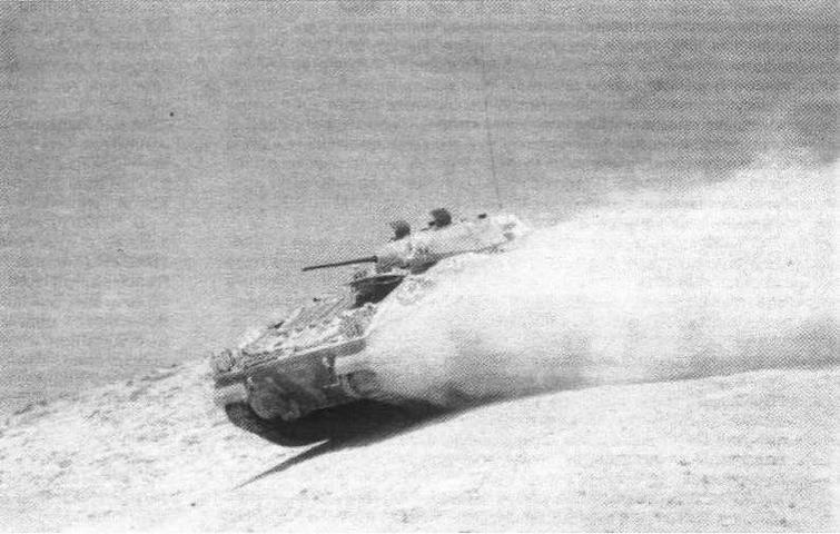 Иллюстрация к книге — Боевые машины пехоты НАТО [img_60.jpg]