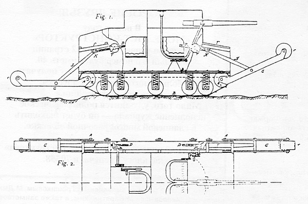 Иллюстрация к книге — Танки Кайзера [i_002.jpg]