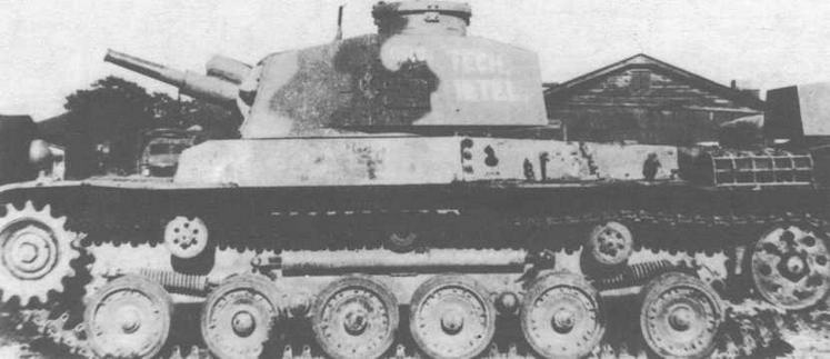 Иллюстрация к книге — Средний танк «Чи-ха» [img_17.jpg]