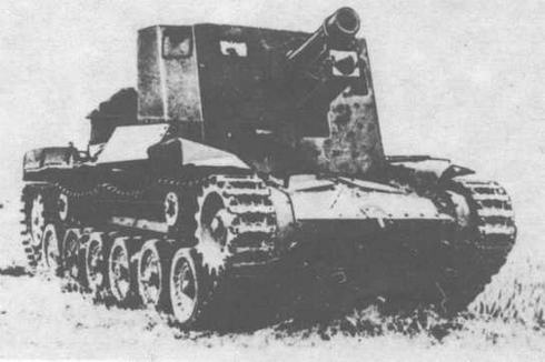 Иллюстрация к книге — Средний танк «Чи-ха» [img_29.jpg]