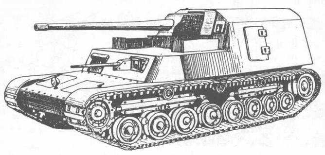 Иллюстрация к книге — Средний танк «Чи-ха» [img_44.jpg]