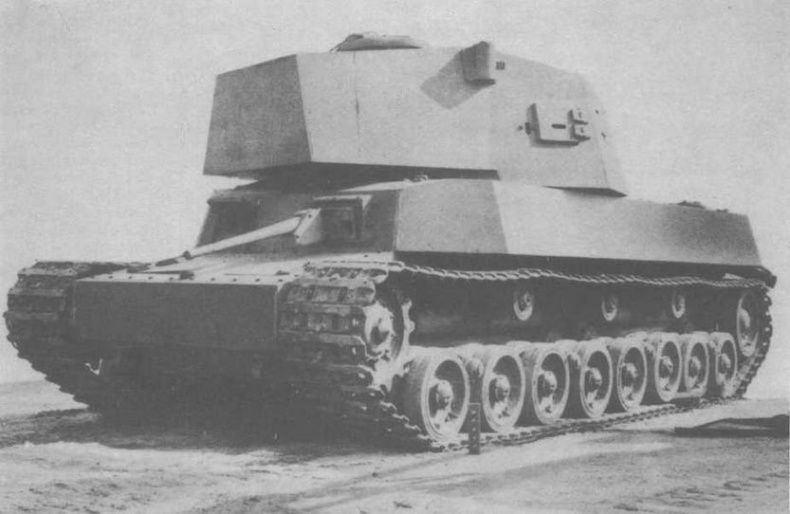 Иллюстрация к книге — Средний танк «Чи-ха» [img_58.jpg]