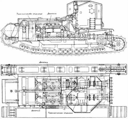 Иллюстрация к книге — Танки Первой Мировой [i_056.jpg]