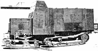 Иллюстрация к книге — Танки Первой Мировой [i_113.jpg]