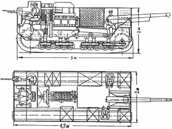 Иллюстрация к книге — Танки Первой Мировой [i_183.jpg]