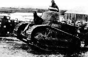 Иллюстрация к книге — Танки Первой Мировой [i_220.jpg]