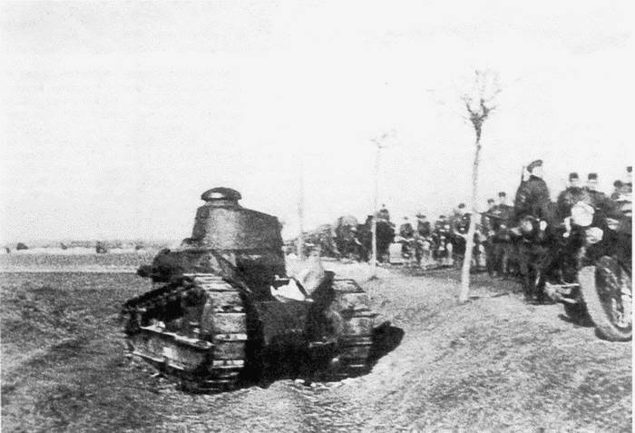 Иллюстрация к книге — Танк № 1 «Рено ФТ-17» [i_096.jpg]