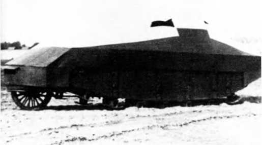 Иллюстрация к книге — Первые германские танки. "Тевтонский ответ" [i_012.jpg]