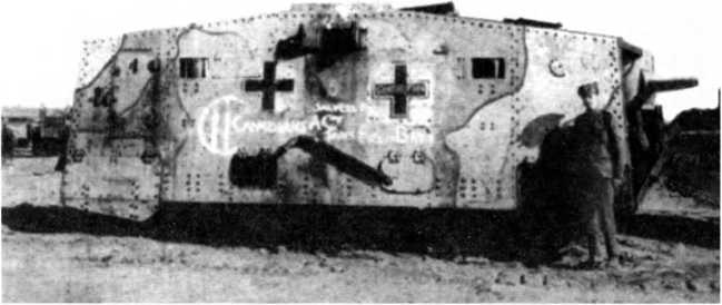 Иллюстрация к книге — Первые германские танки. "Тевтонский ответ" [i_121.jpg]