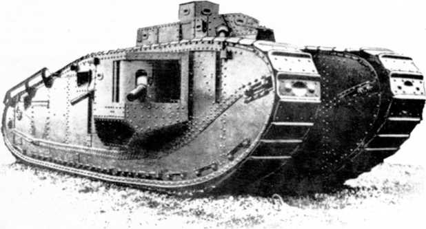 Иллюстрация к книге — Самые первые танки "Дьявол идет!" [i_049.jpg]