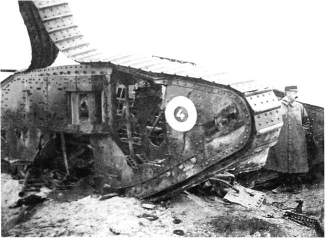 Иллюстрация к книге — Самые первые танки "Дьявол идет!" [i_117.jpg]