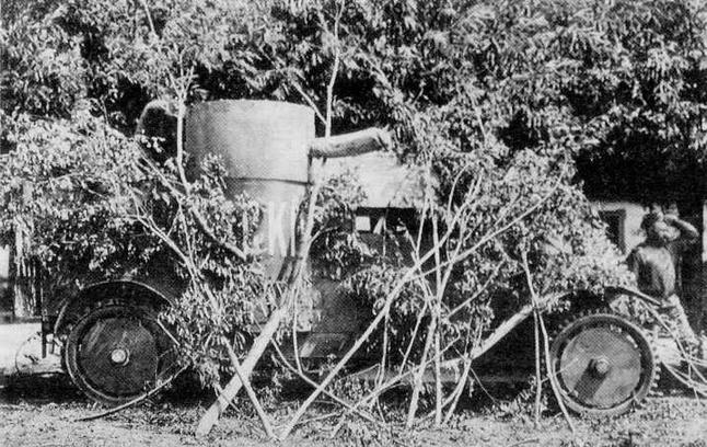 Иллюстрация к книге — Бронеавтомобили «Остин» [img_10.jpg]