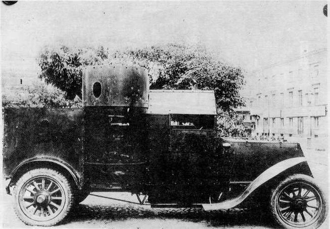 Иллюстрация к книге — Бронеавтомобили «Остин» [img_2.jpg]