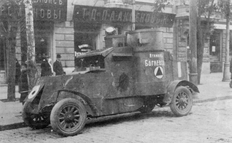 Иллюстрация к книге — Бронеавтомобили «Остин» [img_35.jpg]