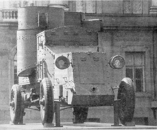 Иллюстрация к книге — Бронеавтомобили «Остин» [img_51.jpg]