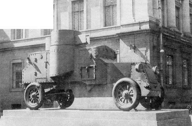 Иллюстрация к книге — Бронеавтомобили «Остин» [img_52.jpg]