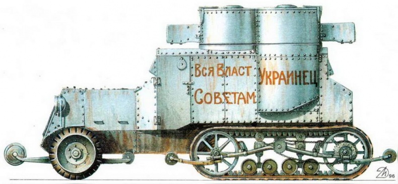 Иллюстрация к книге — Бронеавтомобили «Остин» [img_67.jpg]