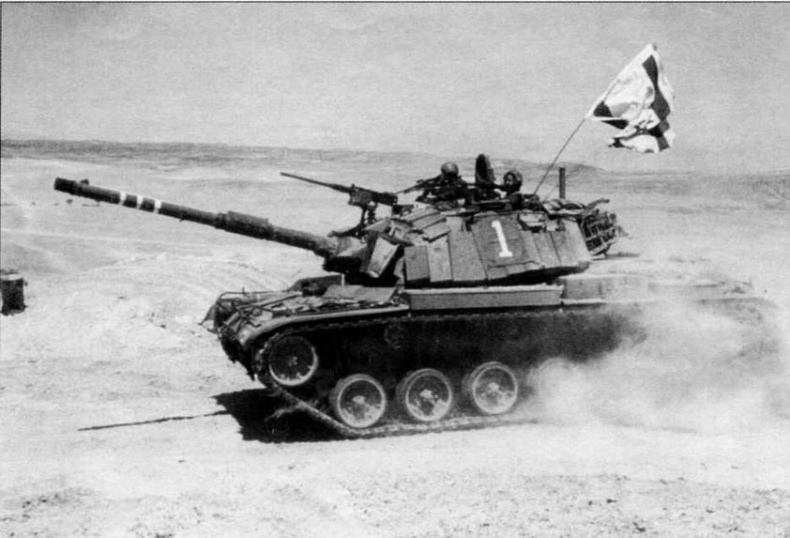 Иллюстрация к книге — Основной боевой танк М60 [img_67.jpg]