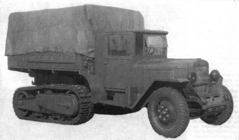 Иллюстрация к книге — Артиллерийские тягачи Красной Армии. Часть 2 [img_13.jpg]