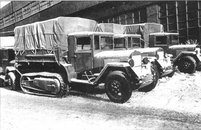 Иллюстрация к книге — Артиллерийские тягачи Красной Армии. Часть 2 [img_14.jpg]