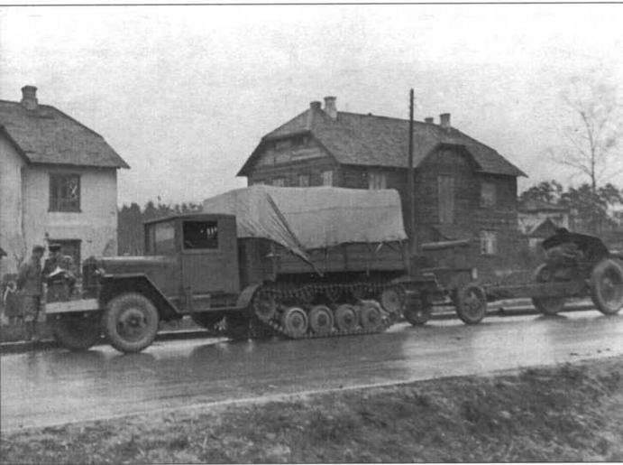 Иллюстрация к книге — Артиллерийские тягачи Красной Армии. Часть 2 [img_21.jpg]