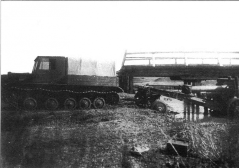 Иллюстрация к книге — Артиллерийские тягачи Красной Армии. Часть 2 [img_29.jpg]