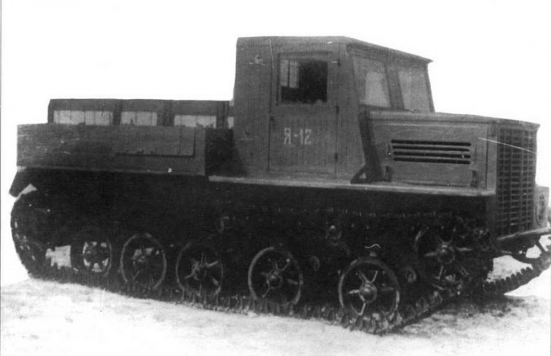 Иллюстрация к книге — Артиллерийские тягачи Красной Армии. Часть 2 [img_31.jpg]