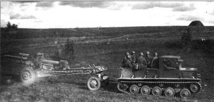 Иллюстрация к книге — Артиллерийские тягачи Красной Армии. Часть 2 [img_38.jpg]