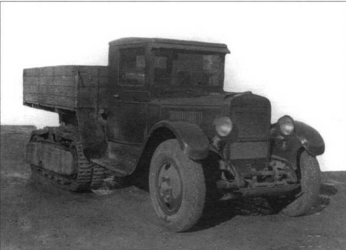 Иллюстрация к книге — Артиллерийские тягачи Красной Армии. Часть 2 [img_4.jpg]