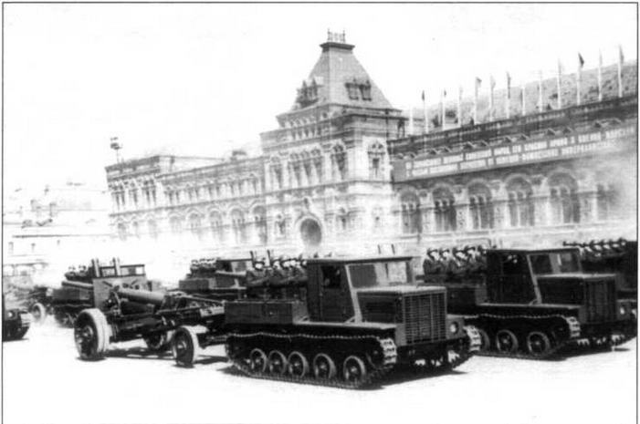 Иллюстрация к книге — Артиллерийские тягачи Красной Армии. Часть 2 [img_45.jpg]