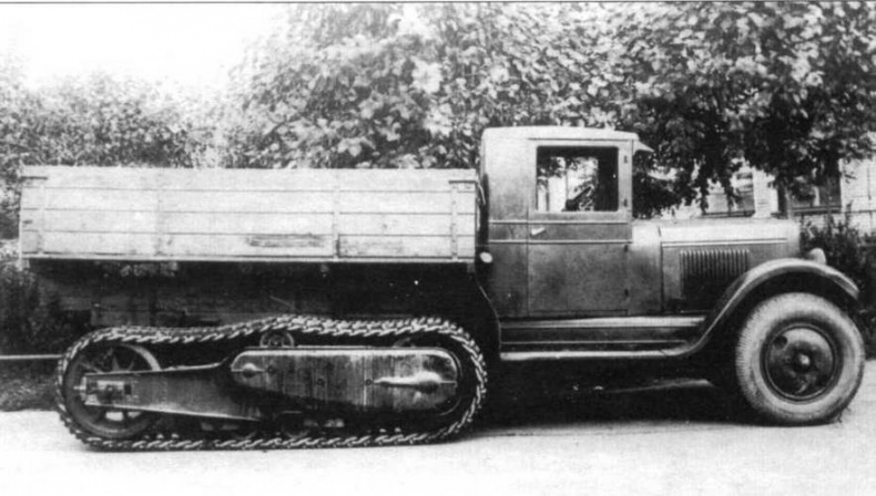 Иллюстрация к книге — Артиллерийские тягачи Красной Армии. Часть 2 [img_5.jpg]