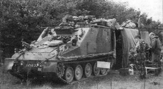 Иллюстрация к книге — Легкий танк «Скорпион» [img_38.jpg]