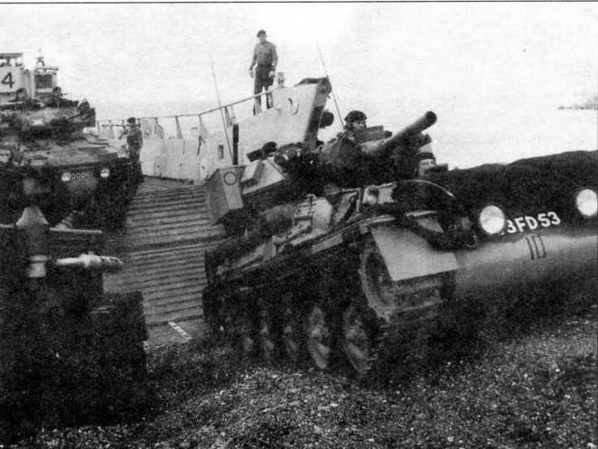 Иллюстрация к книге — Легкий танк «Скорпион» [img_40.jpg]