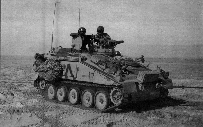 Иллюстрация к книге — Легкий танк «Скорпион» [img_48.jpg]