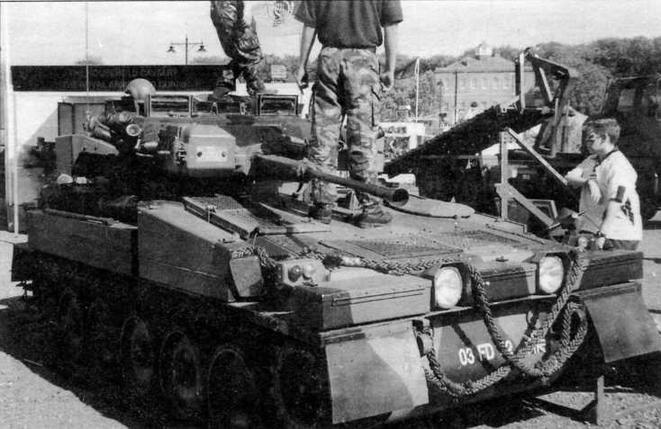 Иллюстрация к книге — Легкий танк «Скорпион» [img_62.jpg]
