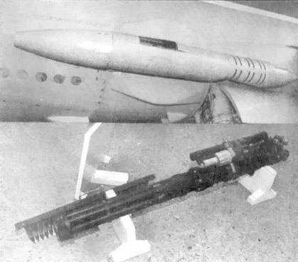 Иллюстрация к книге — МиГ-31. Страж российского неба [pic_103.jpg]