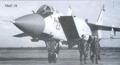 Иллюстрация к книге — МиГ-31. Страж российского неба [pic_110.jpg]