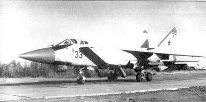 Иллюстрация к книге — МиГ-31. Страж российского неба [pic_15.jpg]