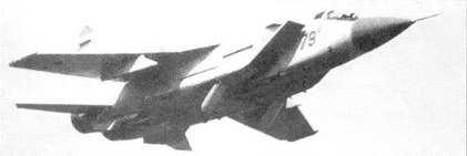 Иллюстрация к книге — МиГ-31. Страж российского неба [pic_48.jpg]