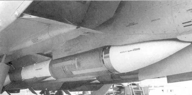 Иллюстрация к книге — МиГ-31. Страж российского неба [pic_92.jpg]