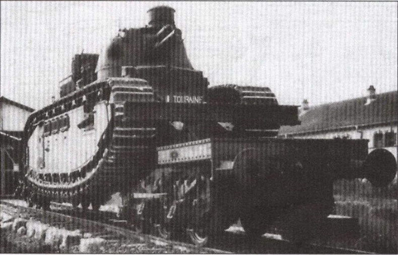 Иллюстрация к книге — Французcкие танки Второй мировой войны. Часть 1 [img_5.jpg]