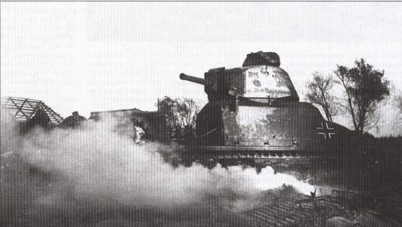 Иллюстрация к книге — Французcкие танки Второй мировой войны. Часть 1 [img_54.jpg]