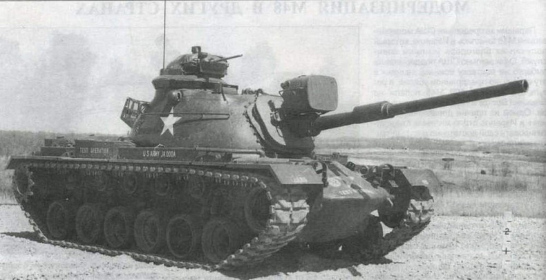 Иллюстрация к книге — Средний танк М48 [img_22.jpg]