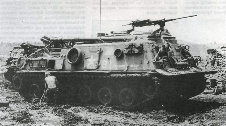 Иллюстрация к книге — Средний танк М48 [img_41.jpg]