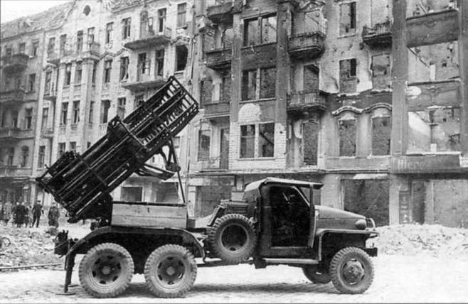 Иллюстрация к книге — Автомобили Красной Армии, 1941–1945 гг. [img_105.jpg]