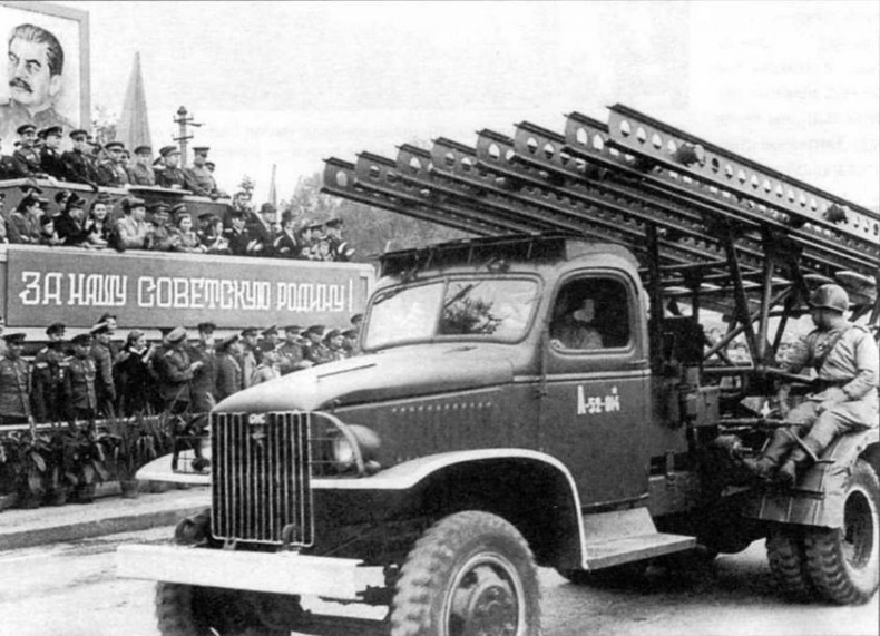 Иллюстрация к книге — Автомобили Красной Армии, 1941–1945 гг. [img_116.jpg]